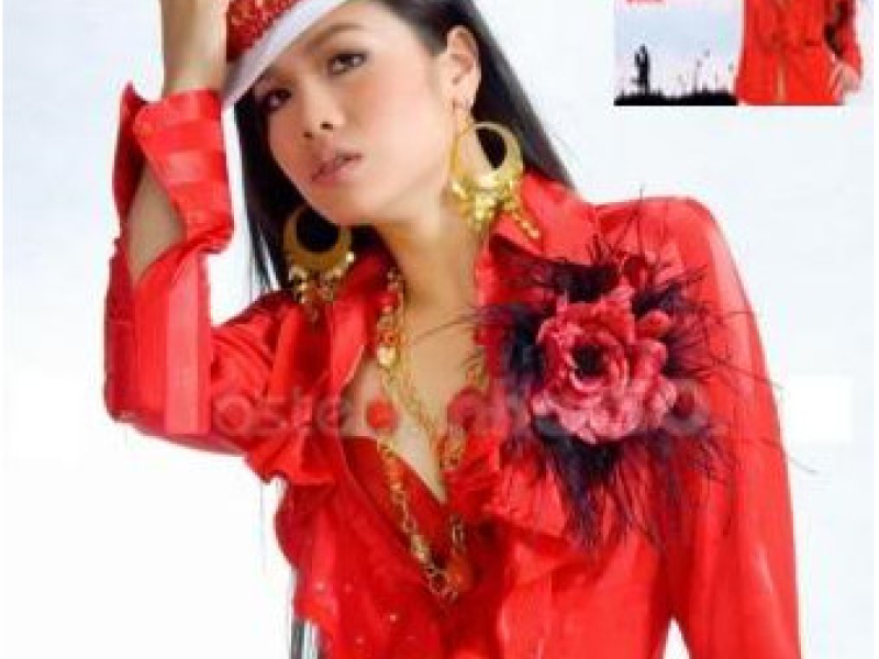 Vị Thần Tình Yêu