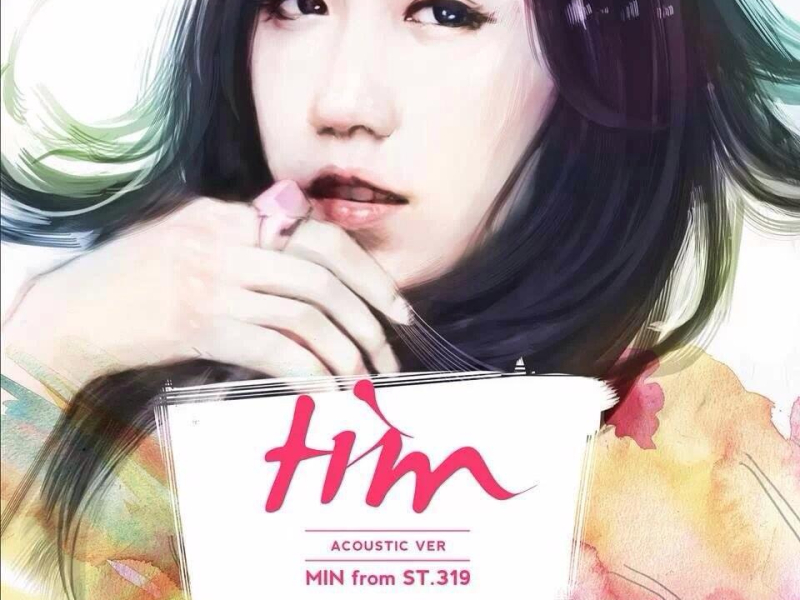 Tìm (Acoustic Version) (Single)