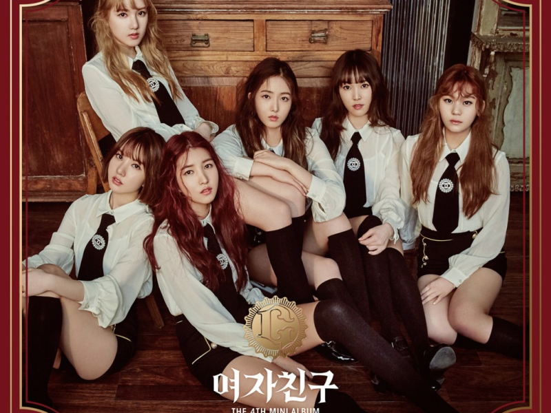 The Awakening (4th Mini Album)