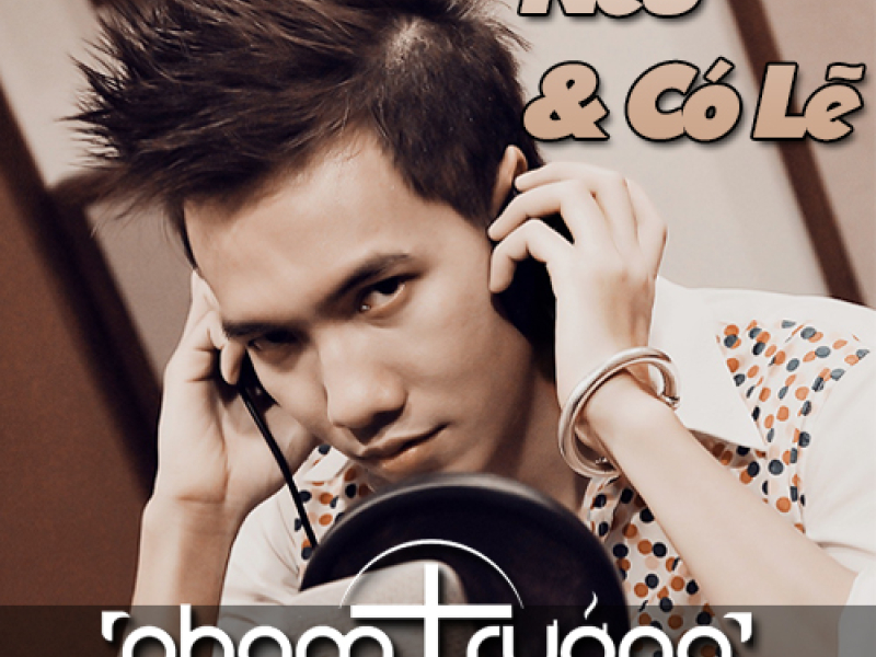 Nếu Và Có Lẽ (Single)