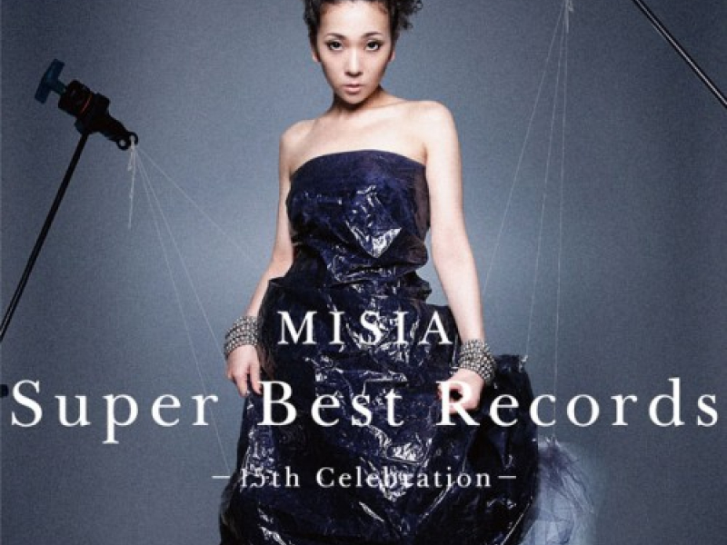 Super Best Records - 15th Celebration - (CD2)