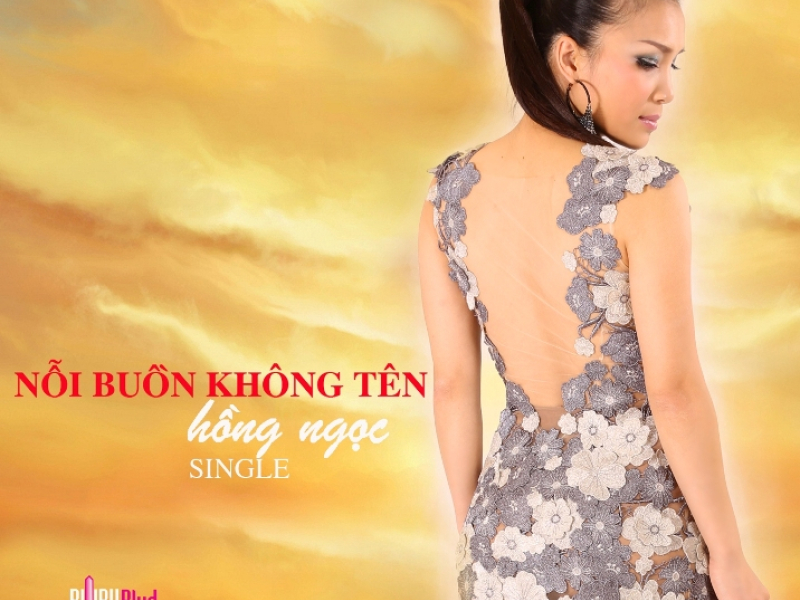 Nỗi Buồn Không Tên (Single)