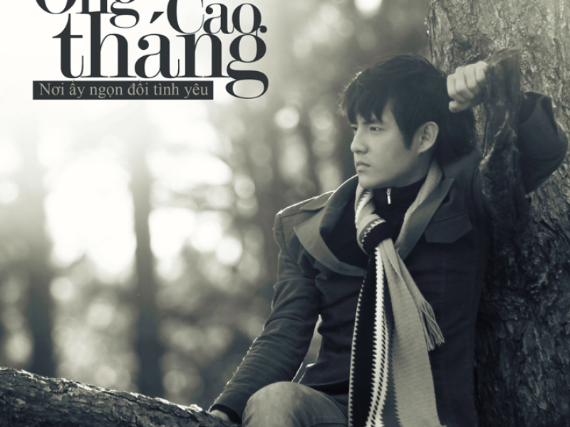 Nơi Ấy Ngọn Đồi Tình Yêu