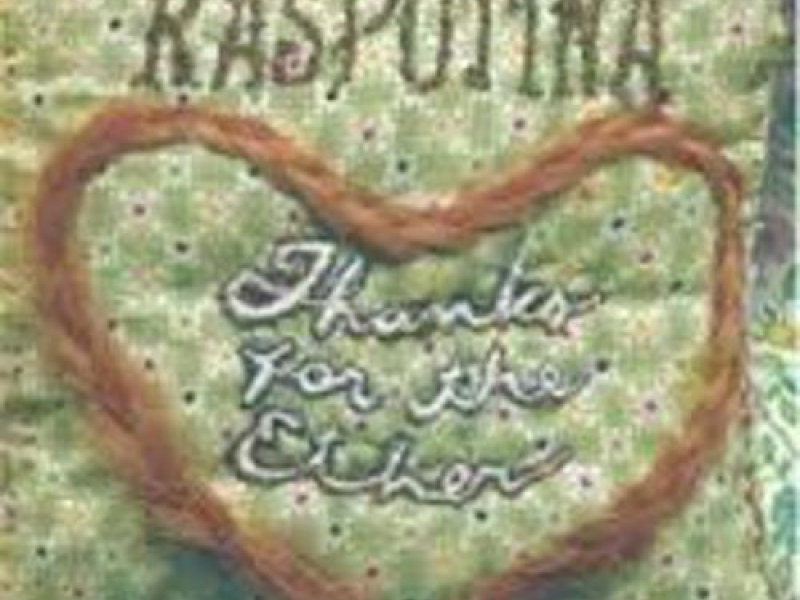 Thanks For The Ether