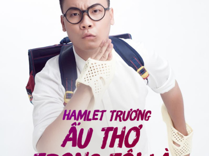 Ấu Thơ Trong Tôi Là