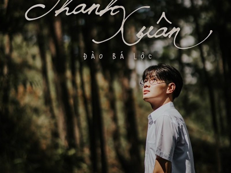 Thanh Xuân (Single)