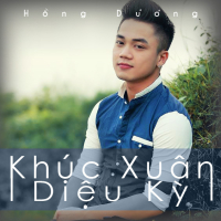 Khúc Xuân Diệu Kỳ