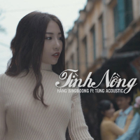 Tình Nồng (Single)