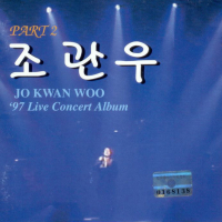 Live Concert CD2