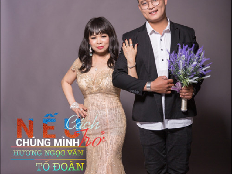 Nếu Chúng Mình Cách Trở