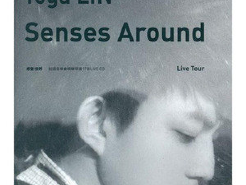 Senses Around Live Tour (Disc 1)