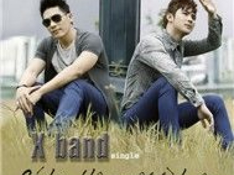 Có Hay Không Một Tình Yêu (Single)