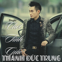 Chợt Tỉnh Giấc