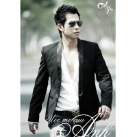 Ước Mơ Của Anh