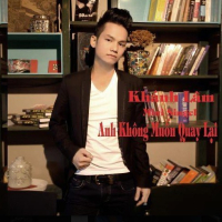 Anh Không Muốn Quay Lại (Single)