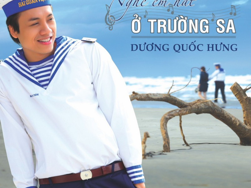 Nghe Em Hát Ở Trường Sa