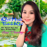 Quê Mình Thạch Khê (Single)