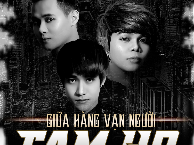 Giữa Hàng Vạn Người