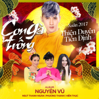 Con Gà Trống