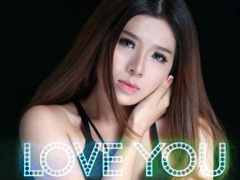 Love You (Single)