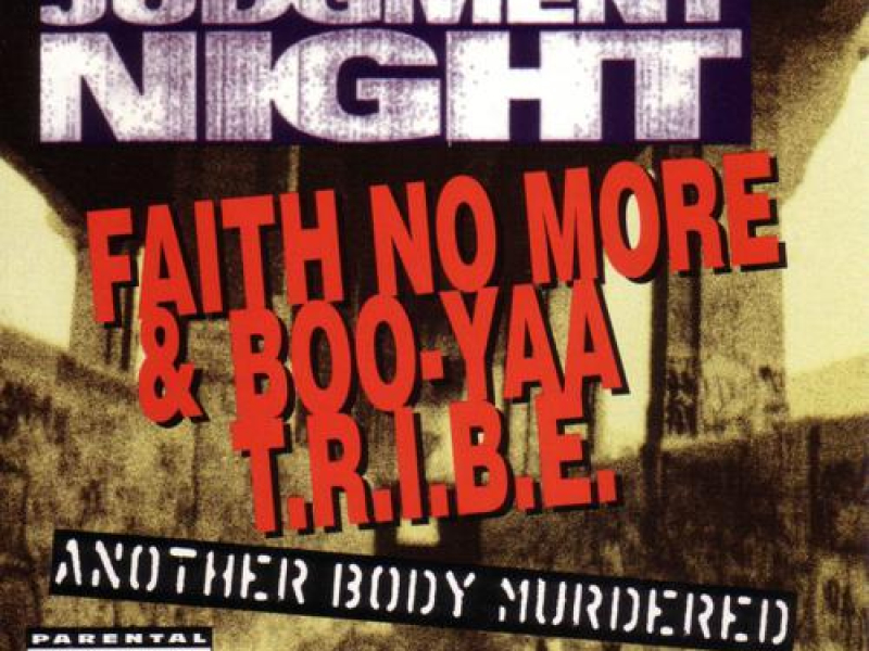 Judgment Night (OST) [EP]