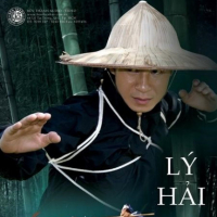 Trọn Đời Bên Em 7