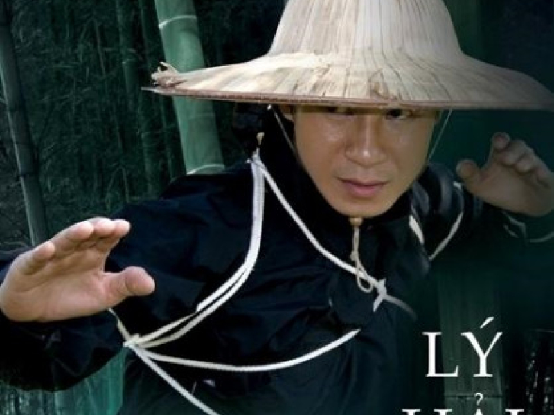 Trọn Đời Bên Em 7