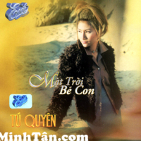 Mặt Trời Bé Con