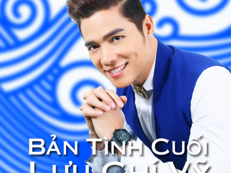 Bản Tình Cuối
