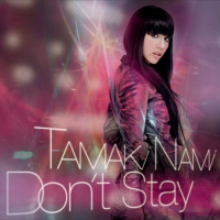 Don't Stay