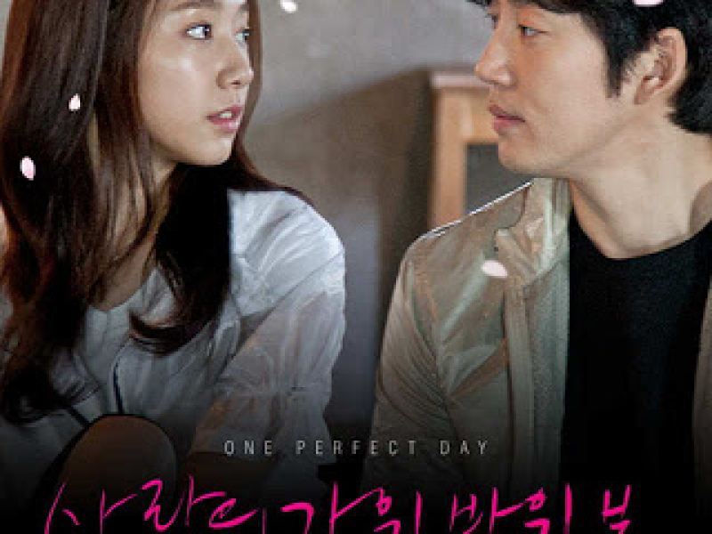 Love Of Rock, Paper, Scissors OST