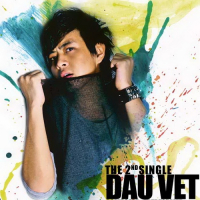 Dấu Vết (Digital Single)