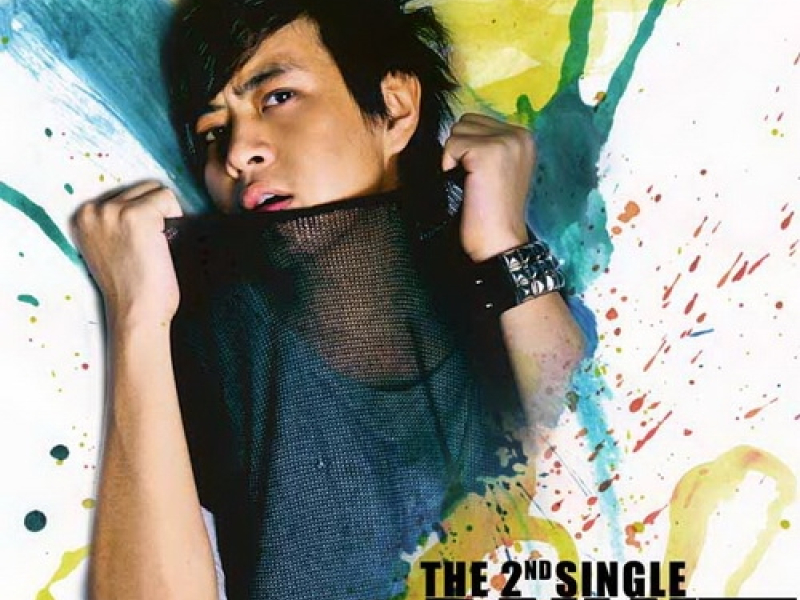 Dấu Vết (Digital Single)