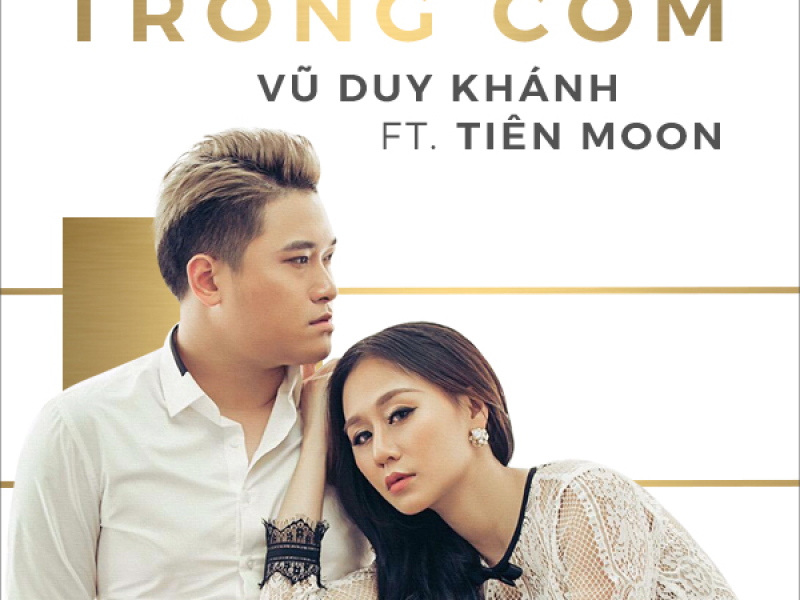 Trống Cơm (Single)