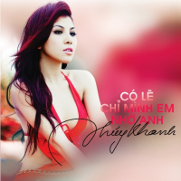 Có Lẽ Chỉ Mình Em Nhớ Anh (Collection 2011)