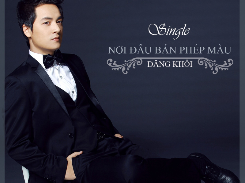 Nơi Đâu Bán Phép Màu (Single)