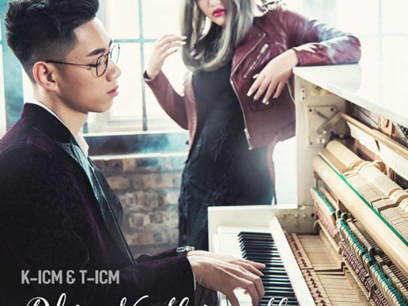 Phía Xa Hoàng Hôn (Single)