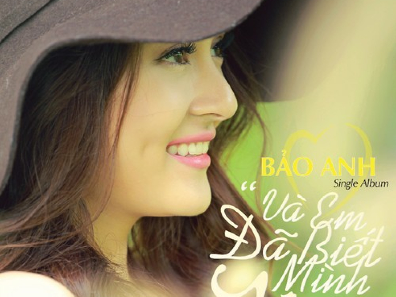 Và Em Đã Biết Mình Yêu (Single)