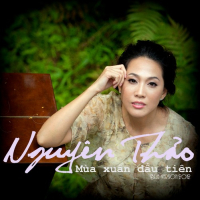 Mùa Xuân Đầu Tiên (Single)