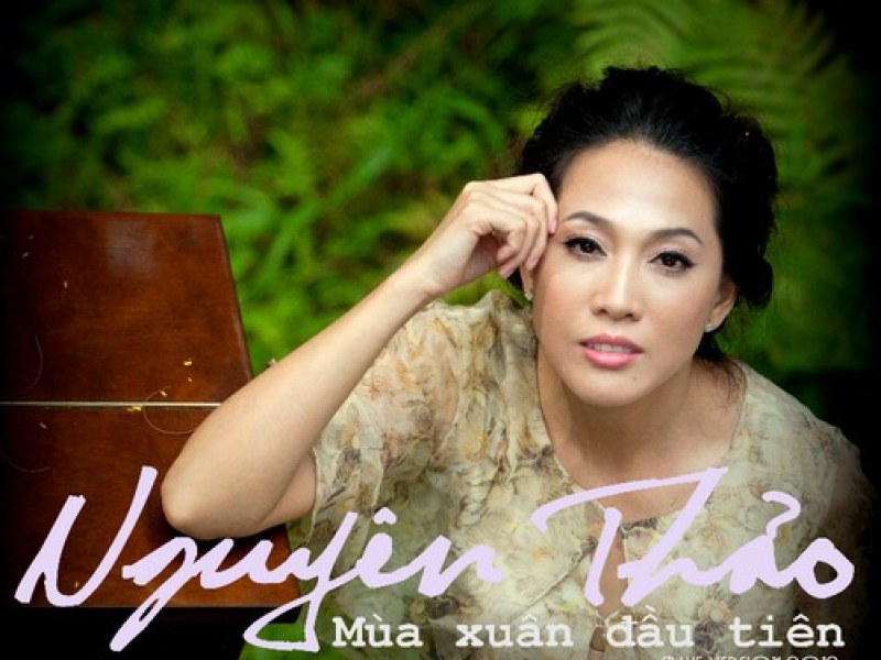 Mùa Xuân Đầu Tiên (Single)