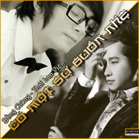 Có Một Sự Buồn Nhẹ