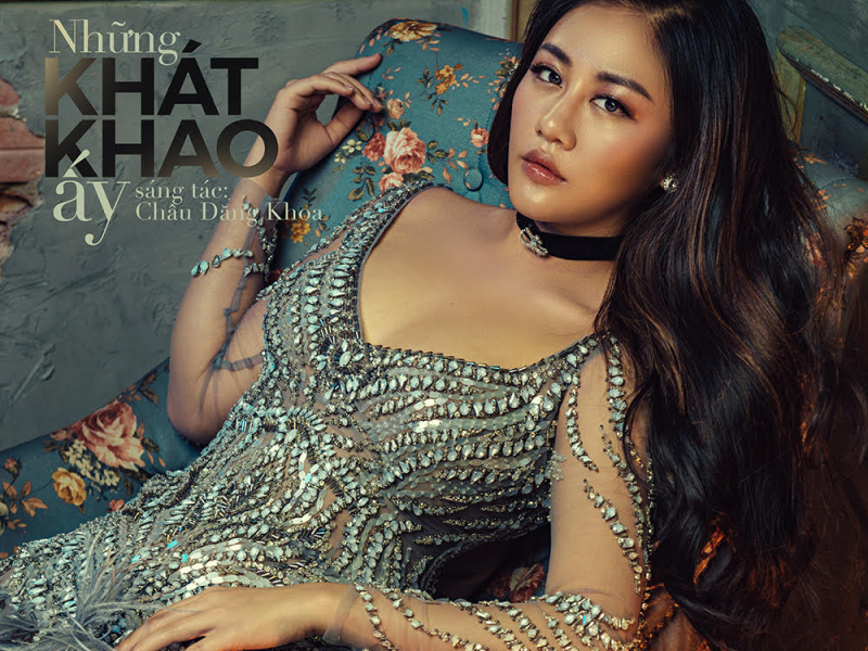 Những Khát Khao Ấy (Single)