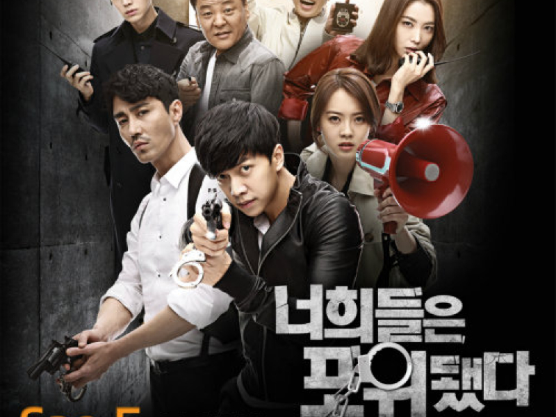 You’re All Surrounded OST Part.1