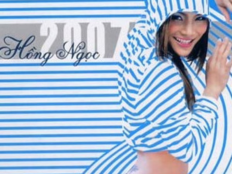 Hồng Ngọc 2007
