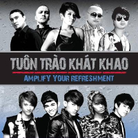 Tuôn Tràn Khát Khao 