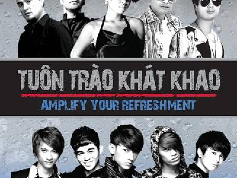Tuôn Tràn Khát Khao 