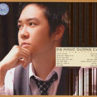 Dạ Khúc Dương Cầm