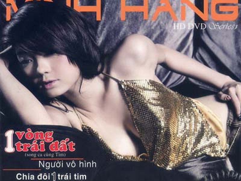 Một Vòng Trái Đất