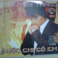 Ước Chỉ Có Em CD1