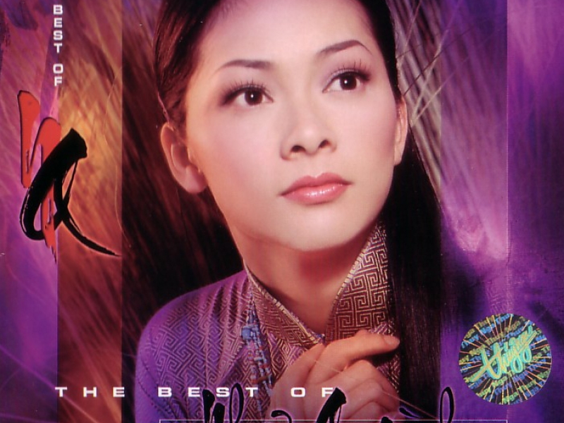 The Best of Như Quỳnh CD2